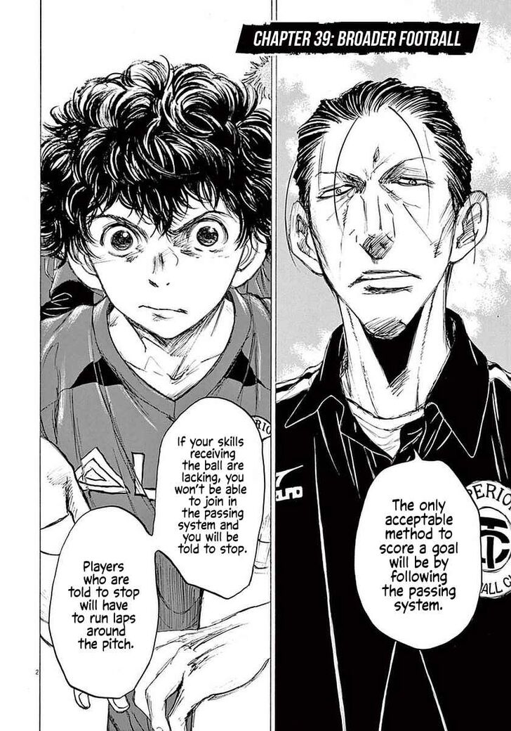 Ao Ashi, Chapter 39 image 02